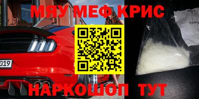 ГАЛЛЮЦИНОГЕННЫЕ ГРИБЫ Кандалакша