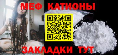 ГАЛЛЮЦИНОГЕННЫЕ ГРИБЫ Кандалакша