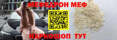 ГАЛЛЮЦИНОГЕННЫЕ ГРИБЫ Кандалакша