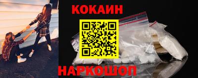 ГАЛЛЮЦИНОГЕННЫЕ ГРИБЫ Кандалакша