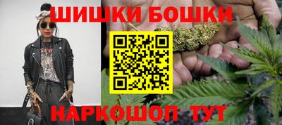 ГАЛЛЮЦИНОГЕННЫЕ ГРИБЫ Кандалакша