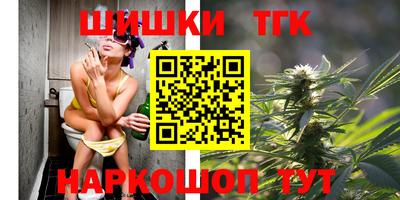 метамфетамин Камышлов