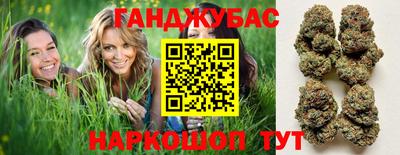 ГАЛЛЮЦИНОГЕННЫЕ ГРИБЫ Кандалакша