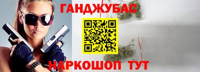 ГАЛЛЮЦИНОГЕННЫЕ ГРИБЫ Кандалакша