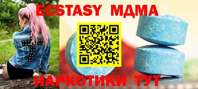 spice Канаш