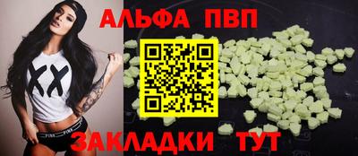 ГАЛЛЮЦИНОГЕННЫЕ ГРИБЫ Кандалакша