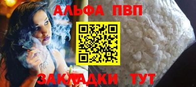ГАЛЛЮЦИНОГЕННЫЕ ГРИБЫ Кандалакша