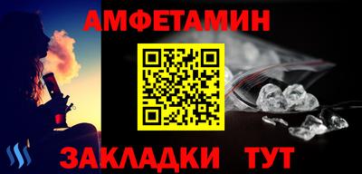 ГАЛЛЮЦИНОГЕННЫЕ ГРИБЫ Кандалакша