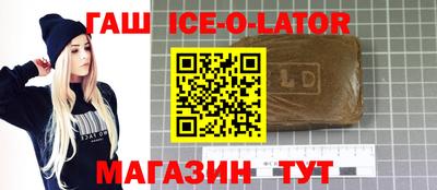 ГАЛЛЮЦИНОГЕННЫЕ ГРИБЫ Кандалакша