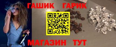 spice Канаш