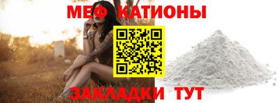 ГАЛЛЮЦИНОГЕННЫЕ ГРИБЫ Кандалакша