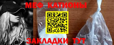 ГАЛЛЮЦИНОГЕННЫЕ ГРИБЫ Кандалакша