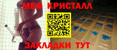 spice Канаш