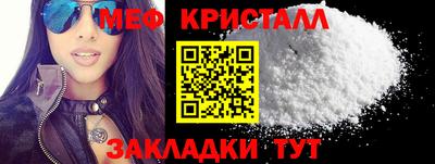 spice Канаш